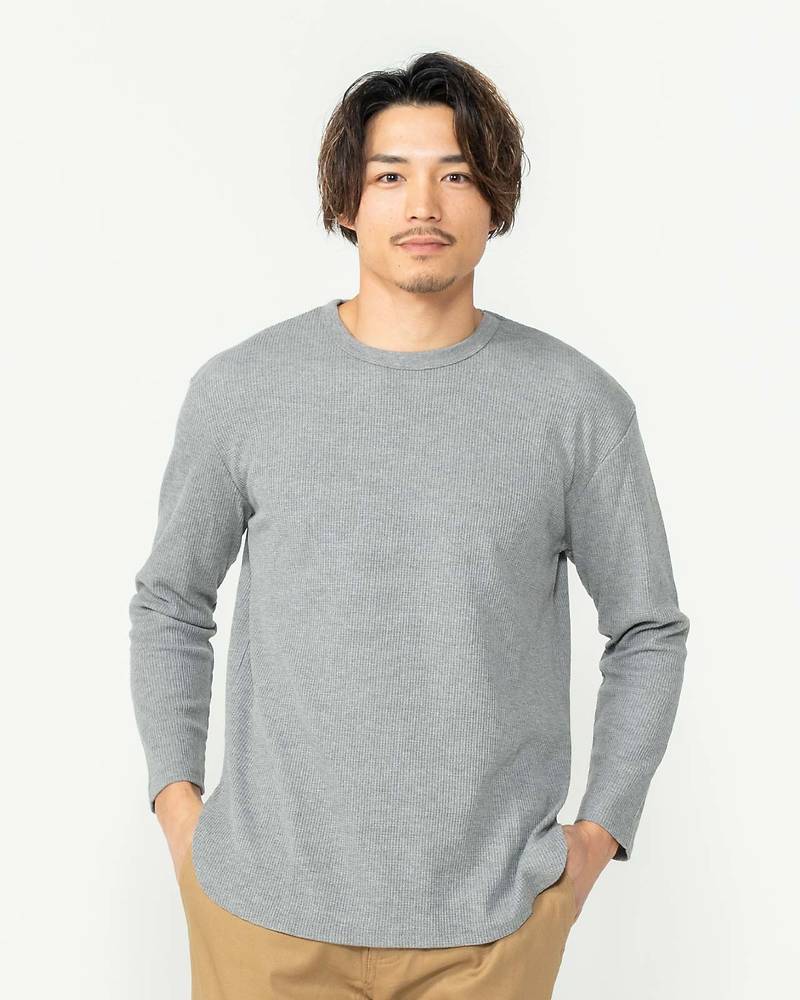 ワッフル長袖ロング丈Tシャツ（杢グレー） | メンズファッションプラス